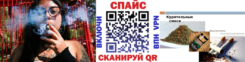 БУТИРАТ вода  Новоуральск 