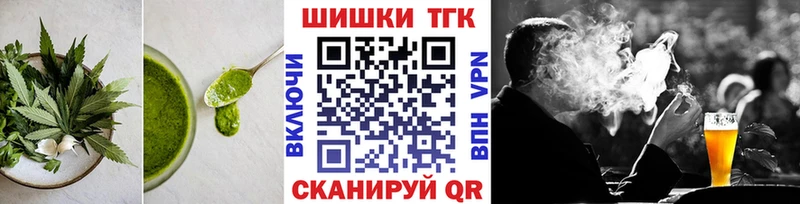 Canna-Cookies марихуана  Новоуральск 