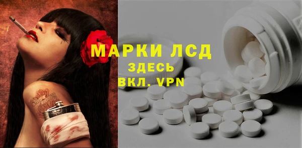 2c-b Алексеевка