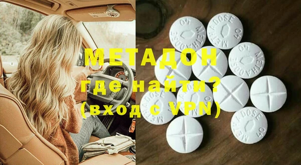 2c-b Алексеевка
