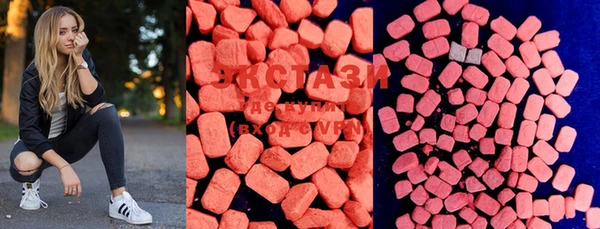 2c-b Алексин