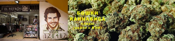 МДМА Абаза