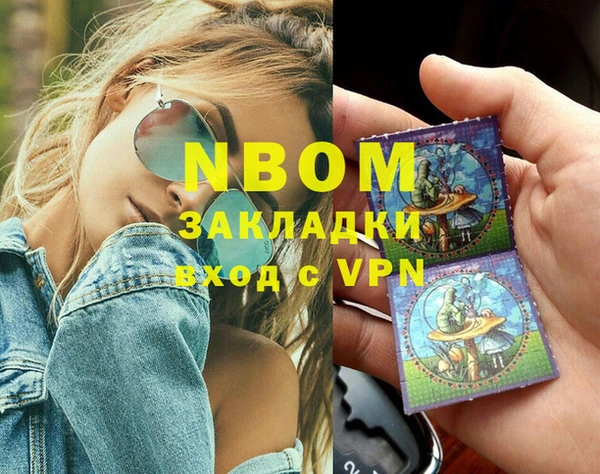 2c-b Алексеевка