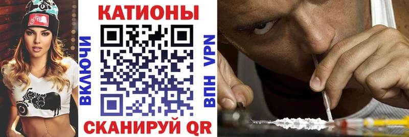 Меф мука закладка Новоуральск