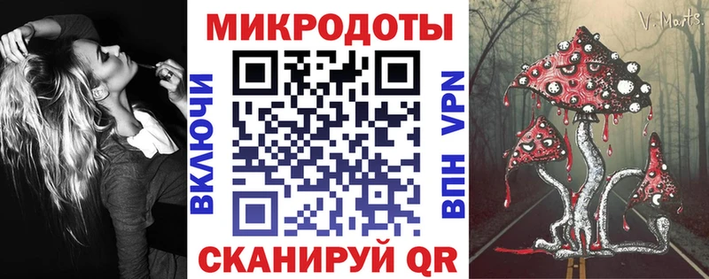 Галлюциногенные грибы Psilocybine cubensis Новоуральск
